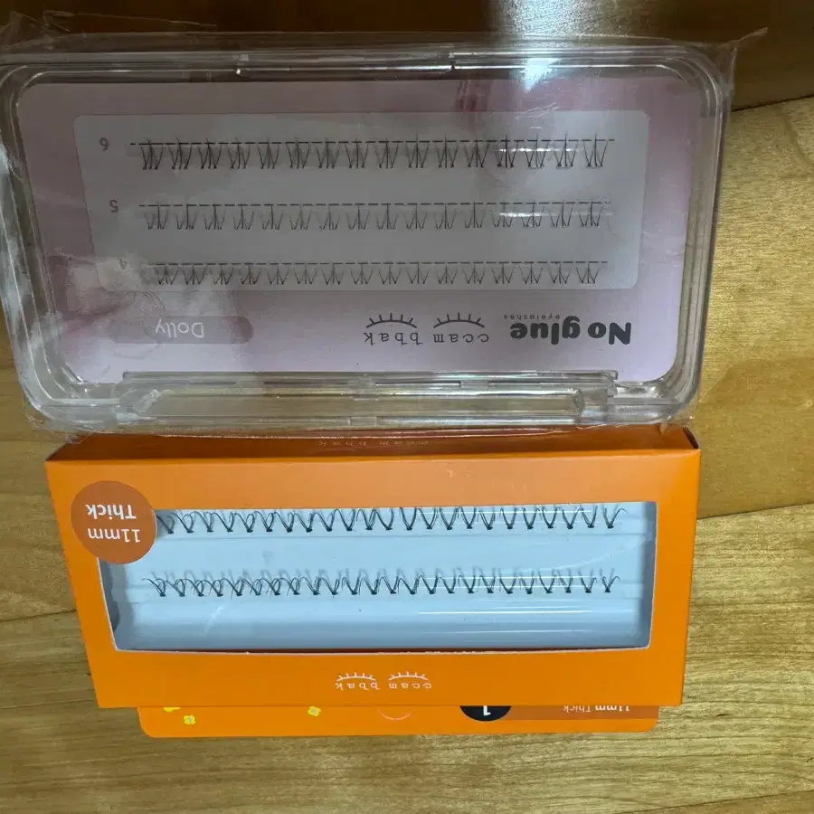 깜빡 속눈썹 일괄