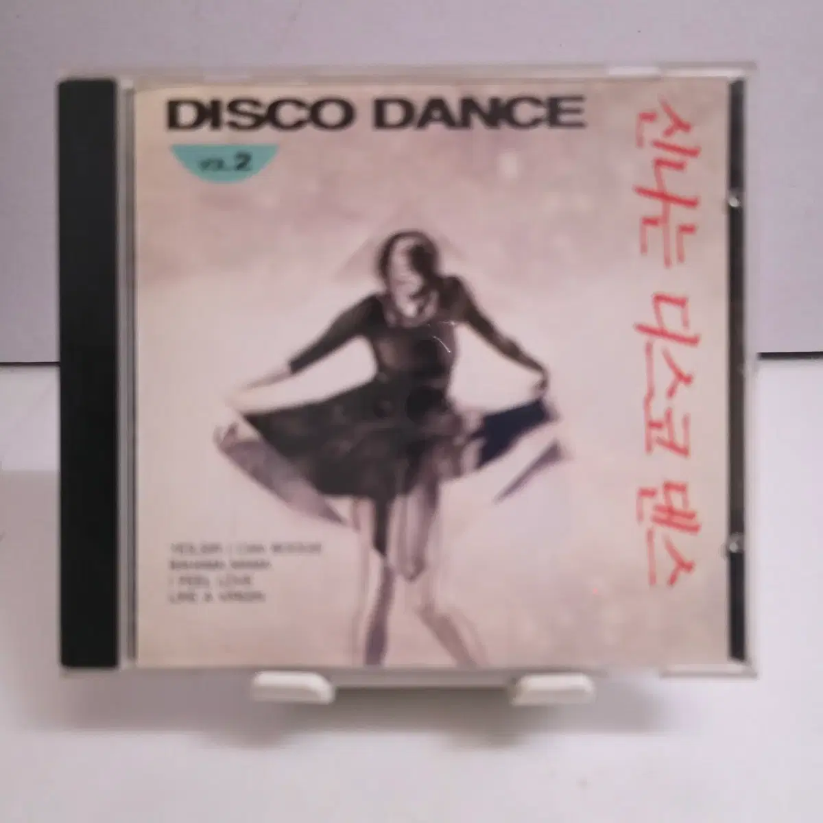 DISCO DANCE vol.2 신나는 디스코 댄스