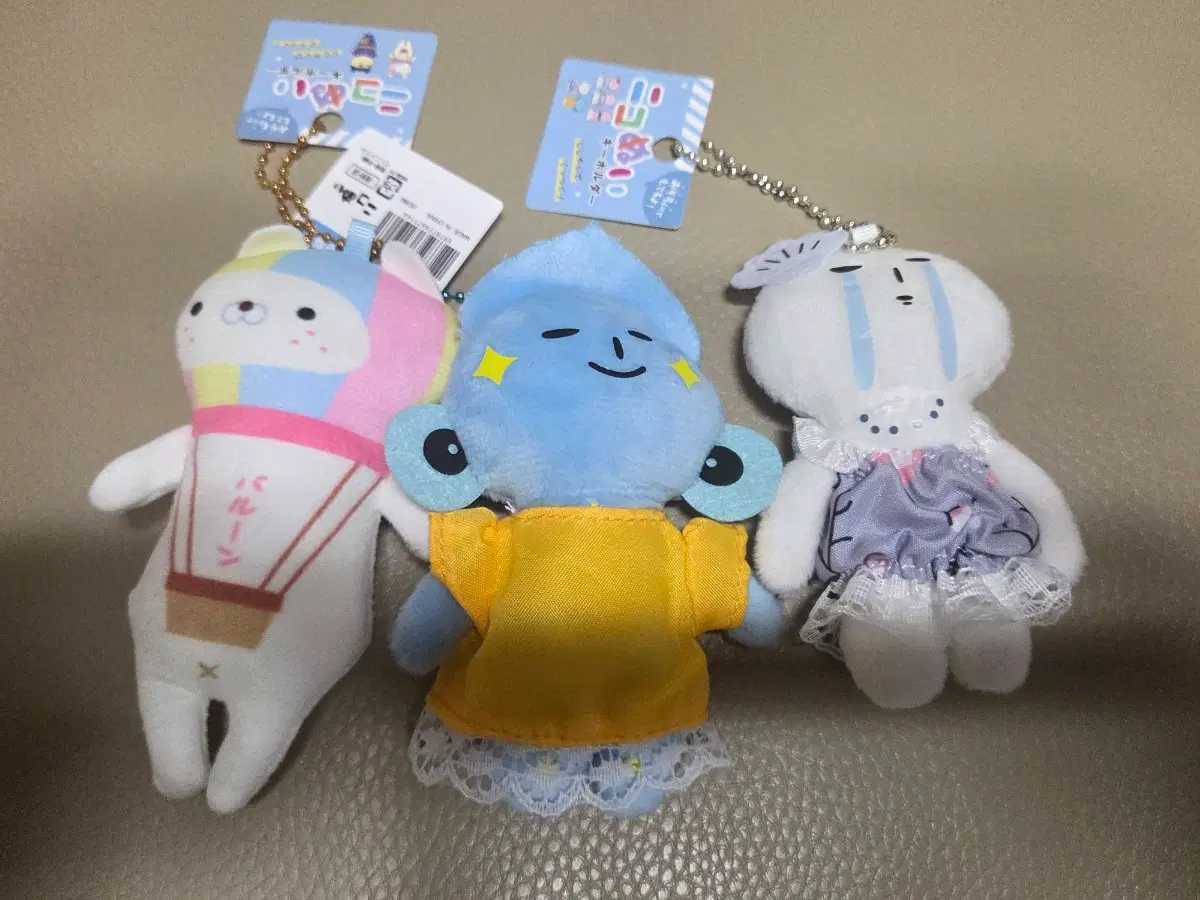 새상품:)유키오 인형키링
