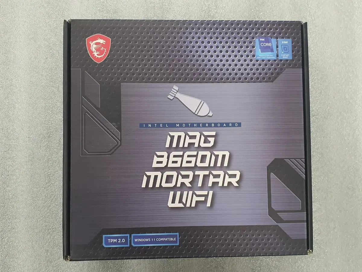 컴퓨터 메인보드 MSI MAG B660M 박격포 WIFI (인텔 소켓 1700 DDR5)