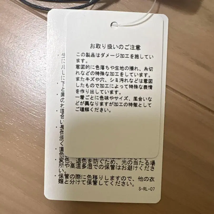 11번째 상품 이미지