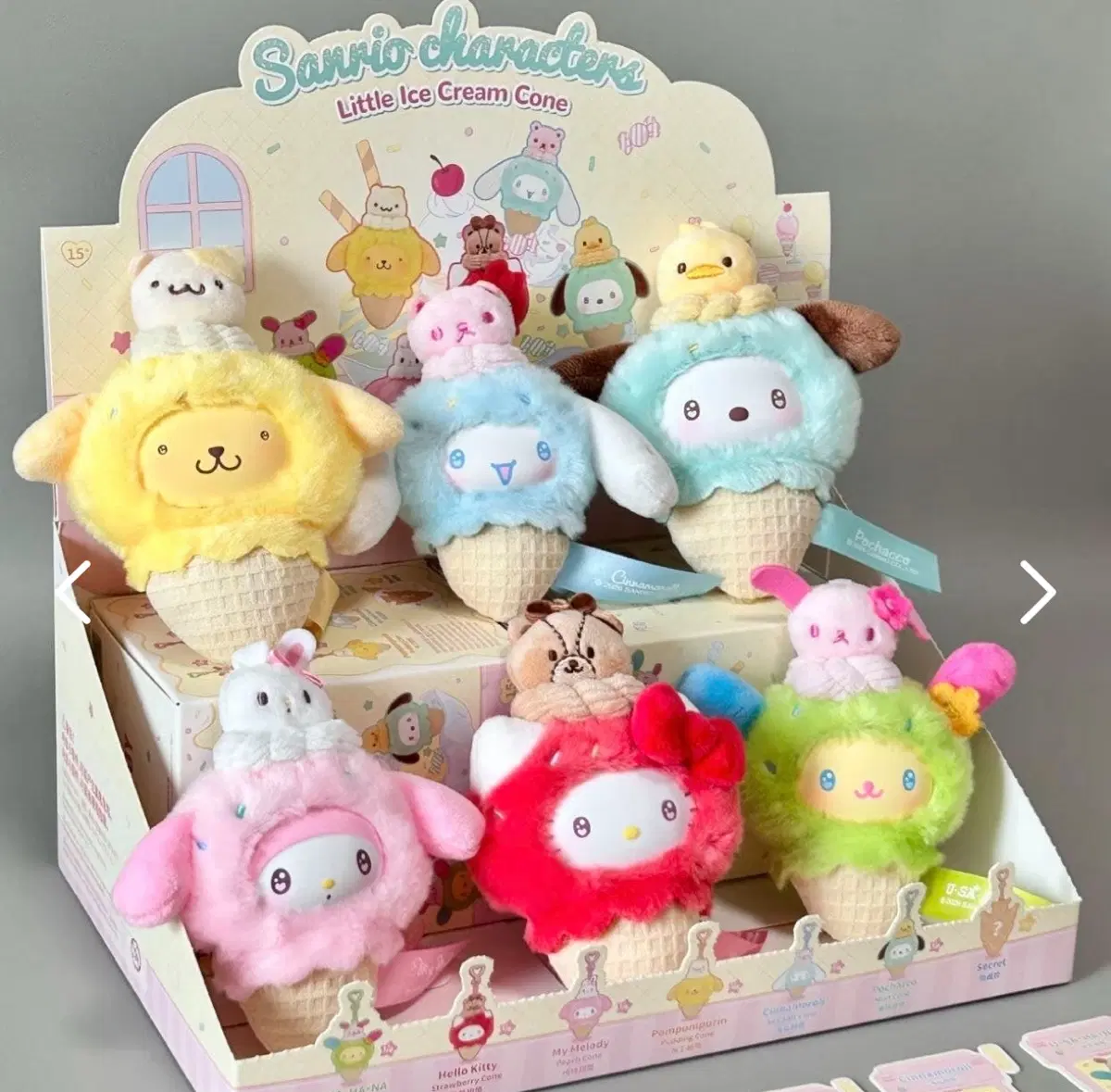 [확정가챠/선택가능] TOPTOY 산리오 키링 아이스크림 콘 랜덤키링 우사하나