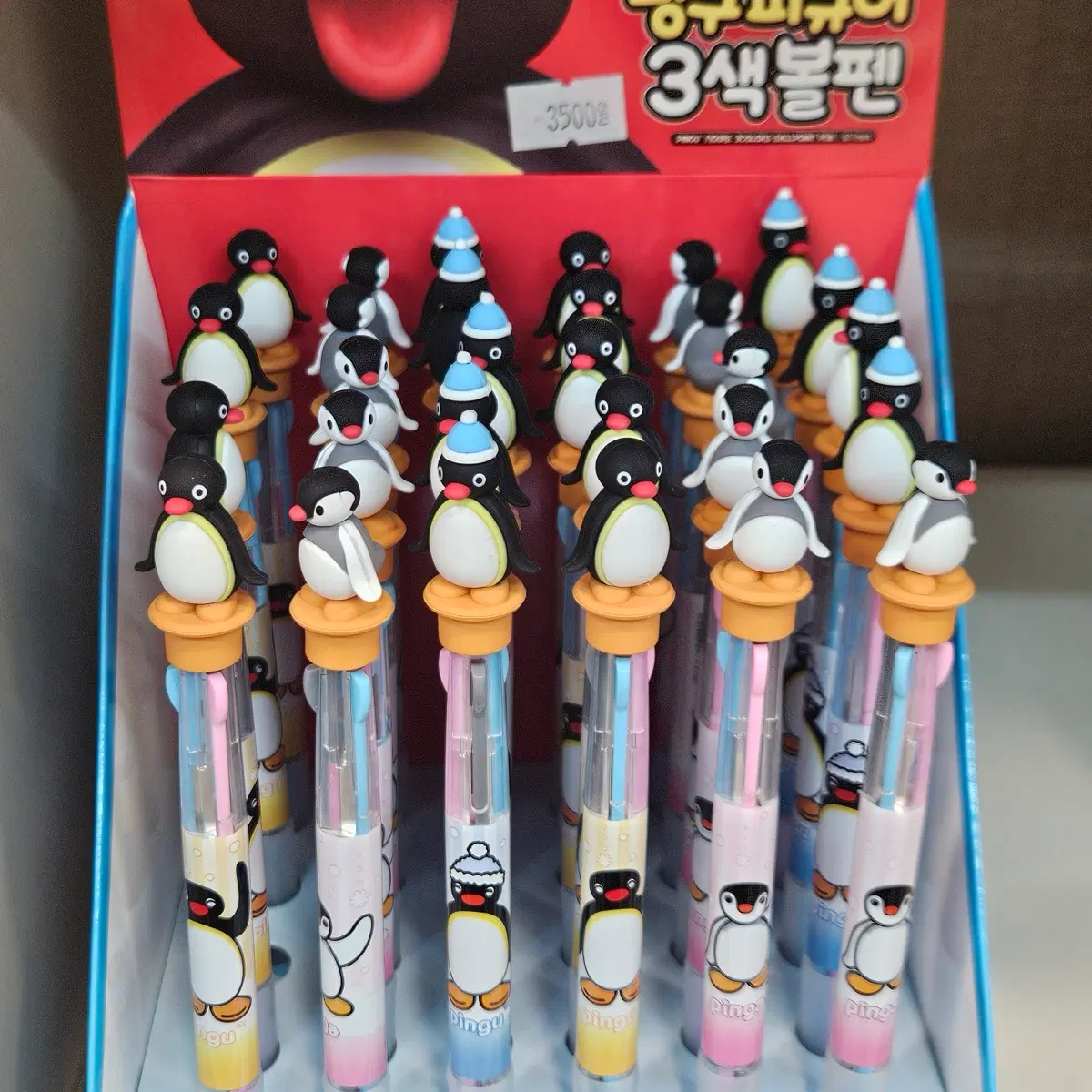 핑구 피규어 3색볼펜