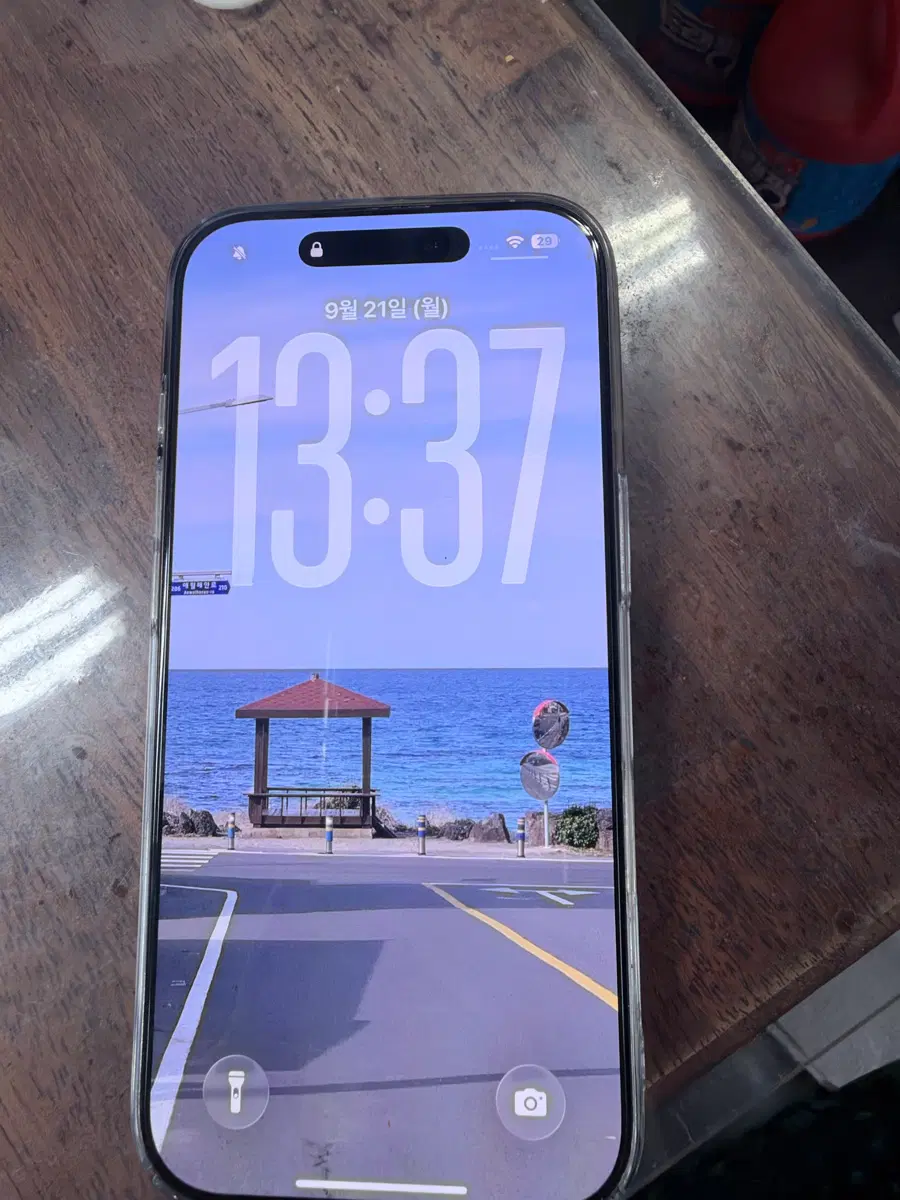 아이폰18프로 네추럴 256GB