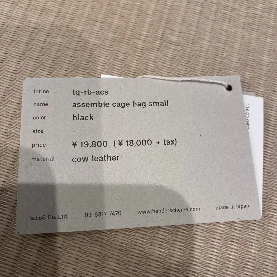 3번째 상품 이미지