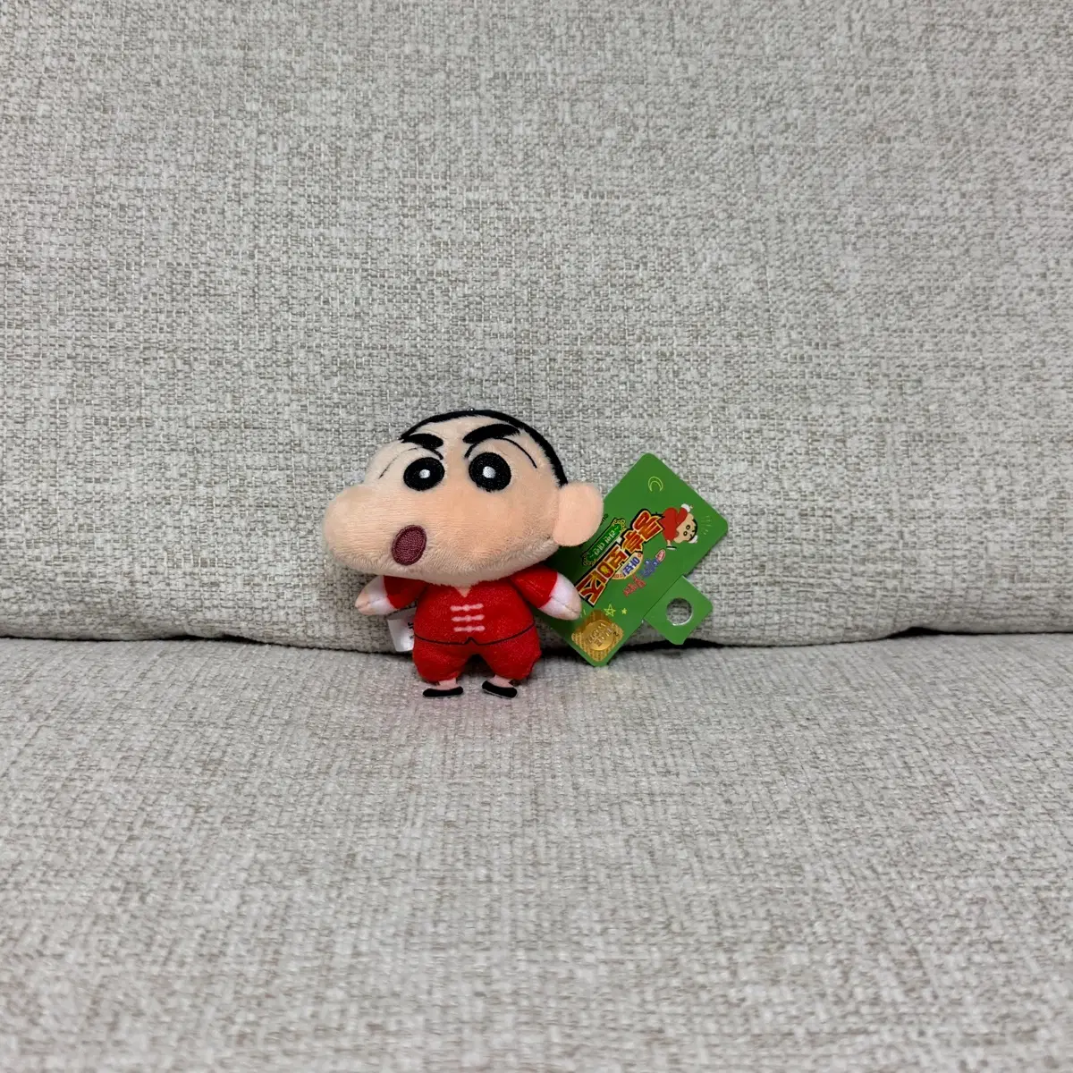 정품 짱구는 못말려 쿵후 보이즈 8cm 키링 인형