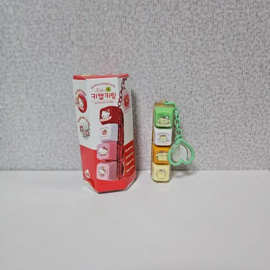 산리오 정품 7월 신상 키캡 키링 폼폼푸린 확정