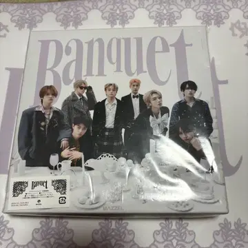MAZZEL Banquet MUZEUM반 MUSIC TOUCH 세트