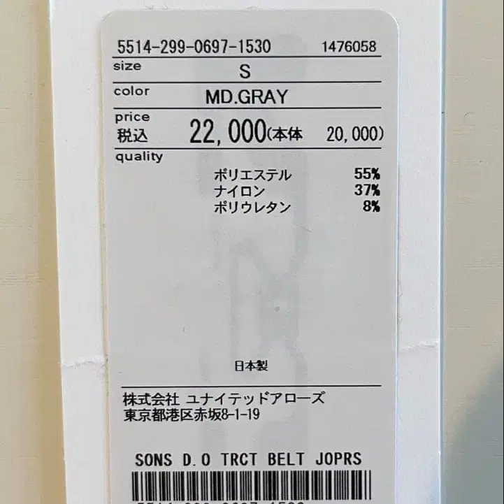 9번째 상품 이미지