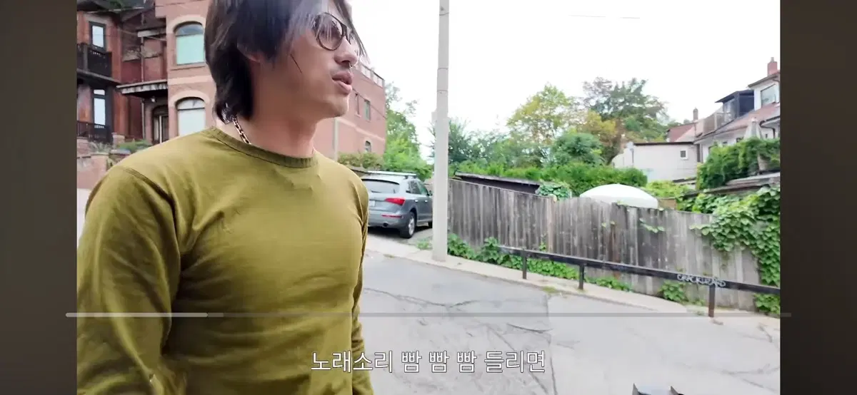 미스터프리덤 정글그린 롱슬리브