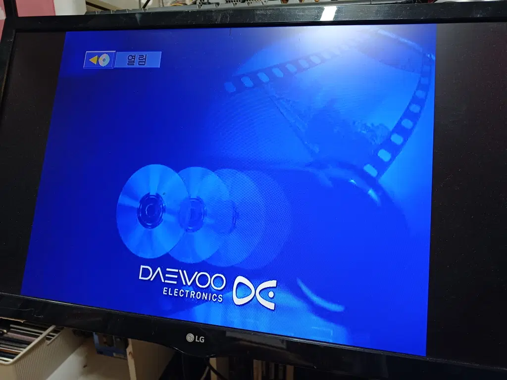 대우 DC-S87D1 VCR/DVD 콤보 플레이어 DVD는 고장