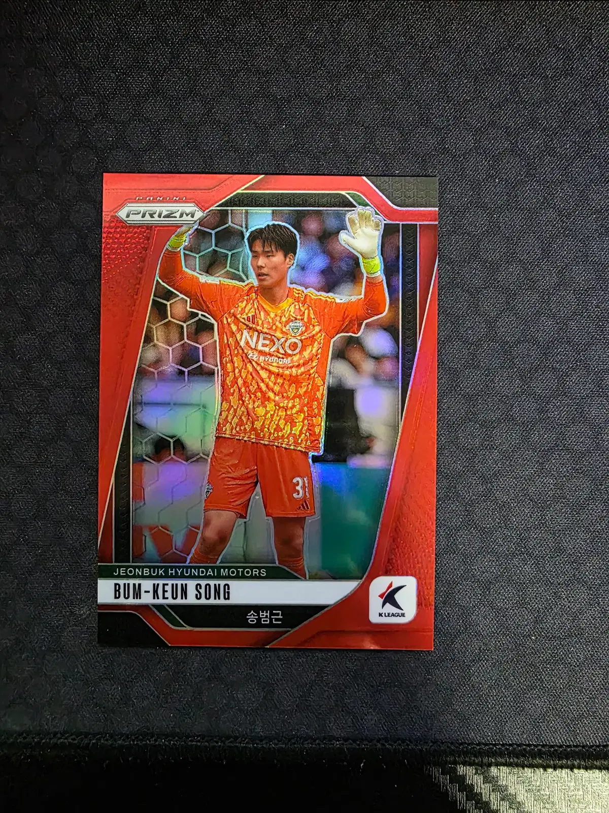 2025 PANINI K리그 송범근 99한정카드