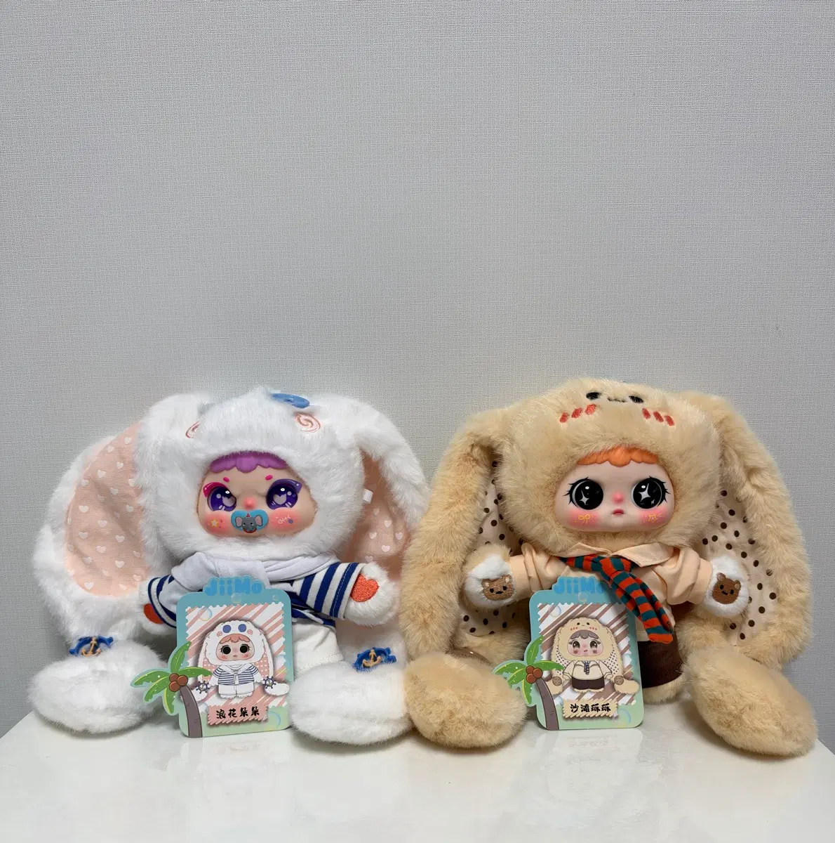 지이모 항해일지