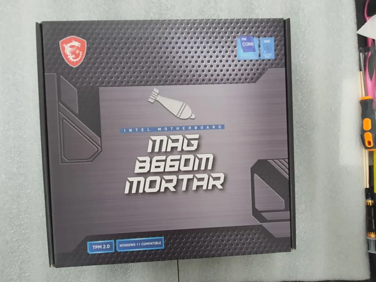 컴퓨터 메인보드 MSI MAG B660M 박격포 (인텔 소켓 1700 DDR5)