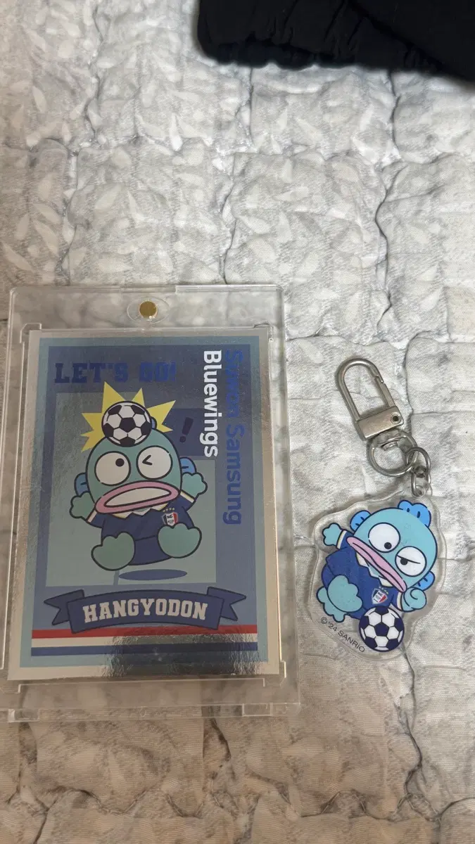 한교동 수원삼성 콜라보 제품