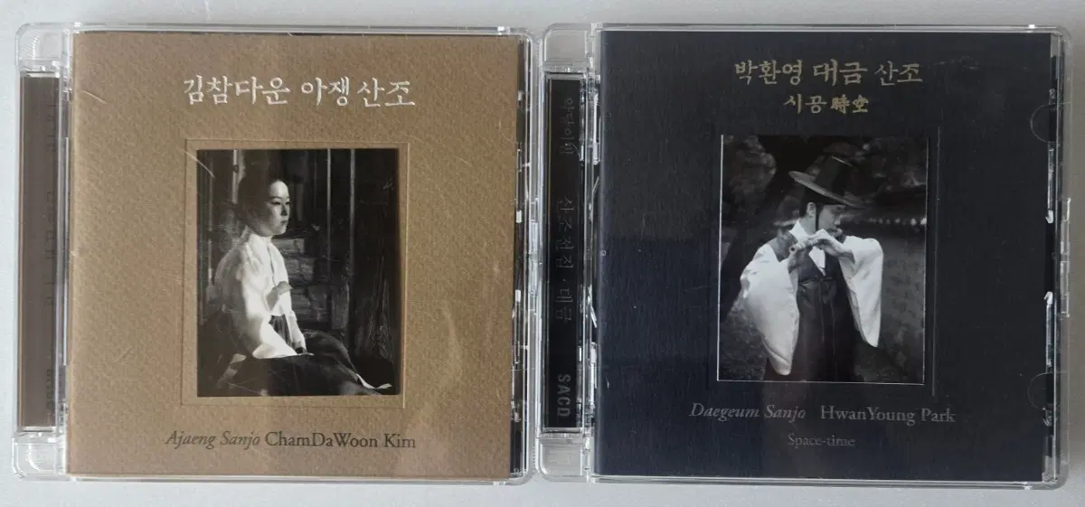 악당이반 김참다운 아쟁산조 + 박환영 대금산조 2 SACD Hybrid 일괄 판매