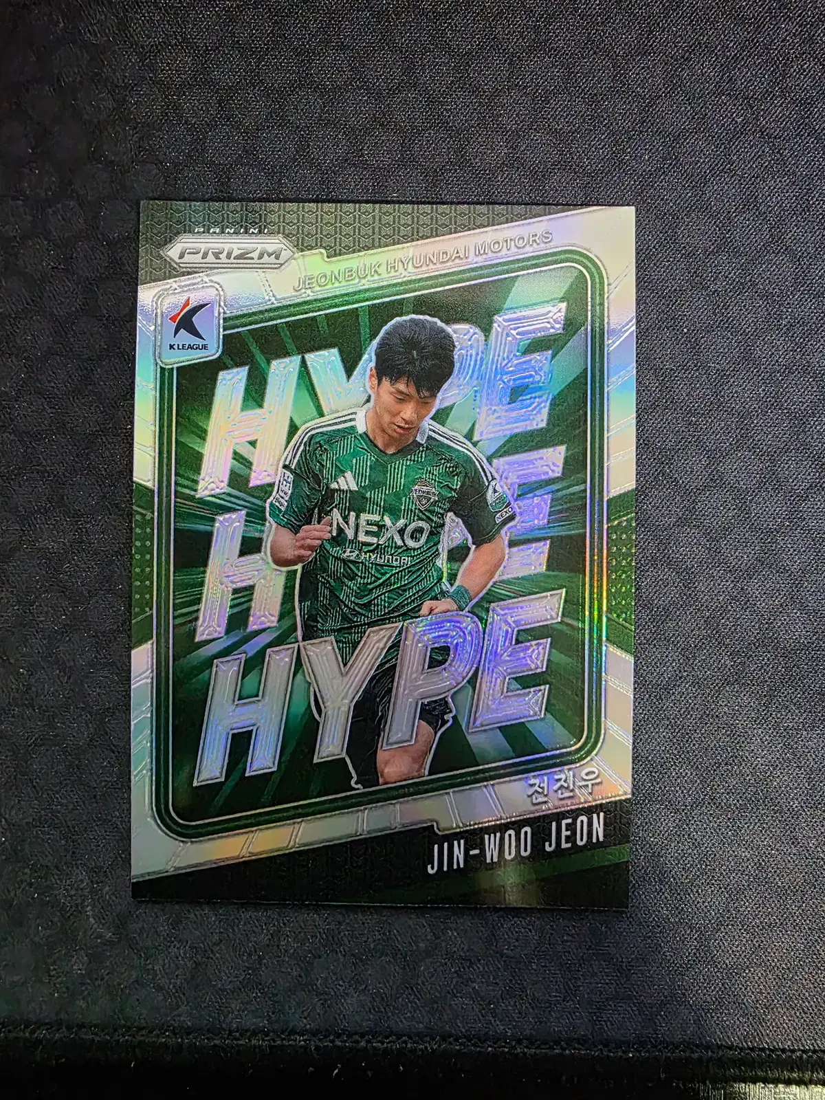 2025 PANINI K리그 전진우 인서트