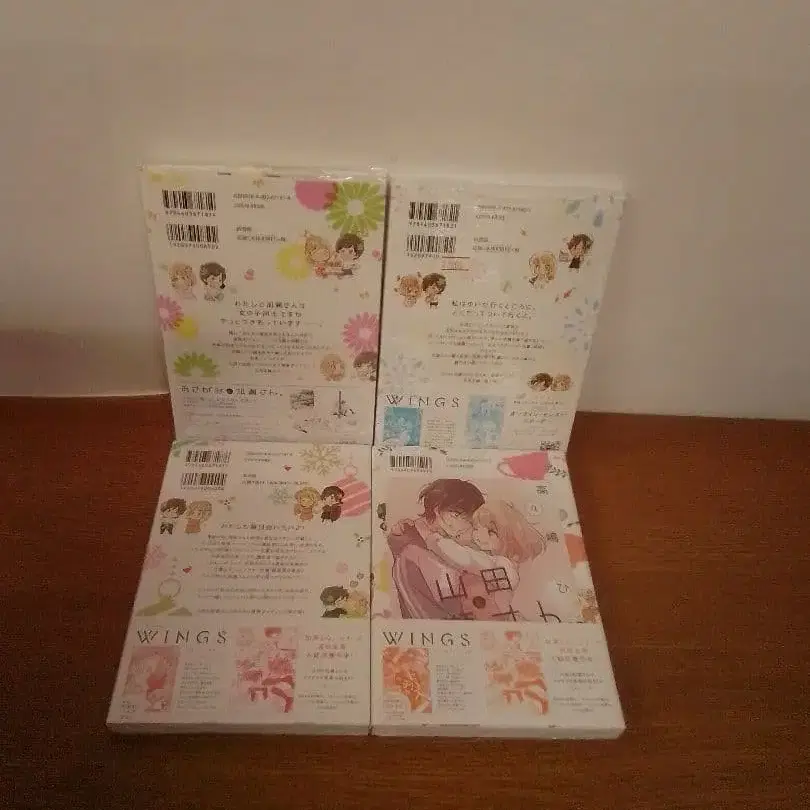 4번째 상품 이미지