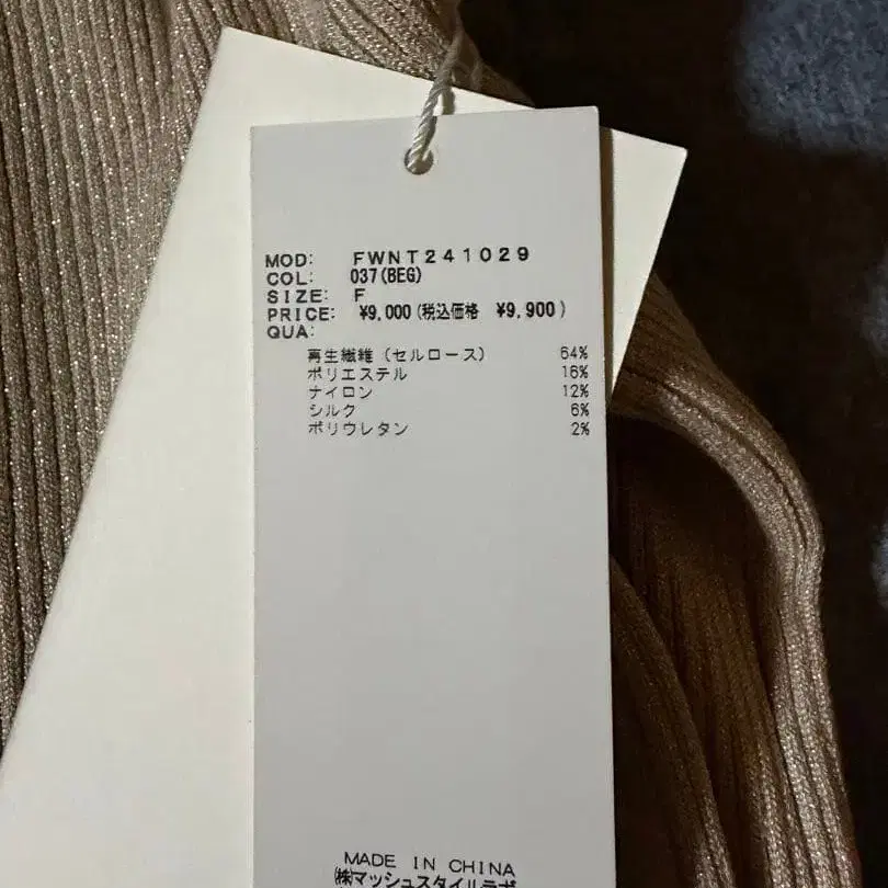 4번째 상품 이미지