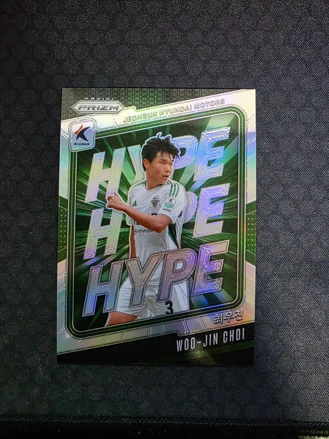 2025 PANINI 최우진 인서트 카드
