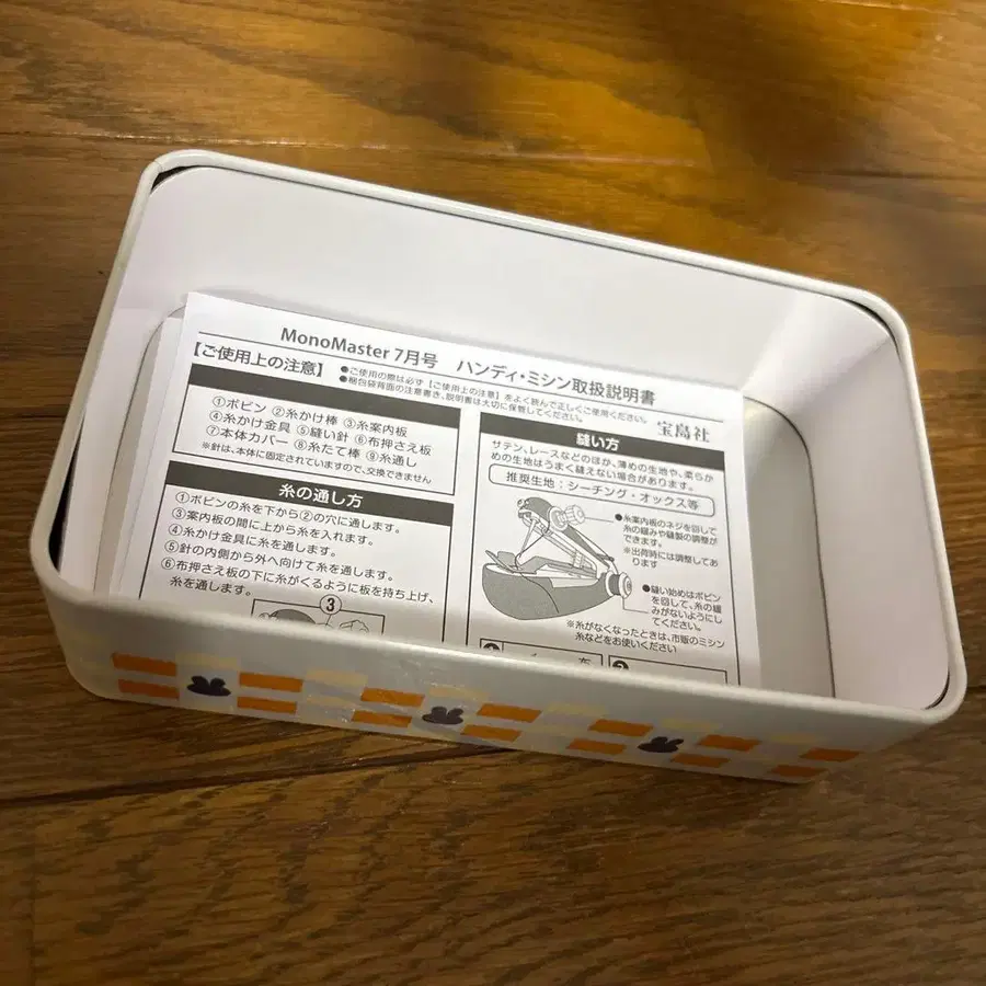 4번째 상품 이미지