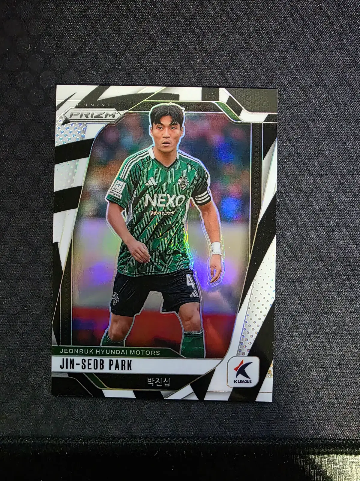 2025 PANINI K리그 박진섭 선수 SP 백호카드