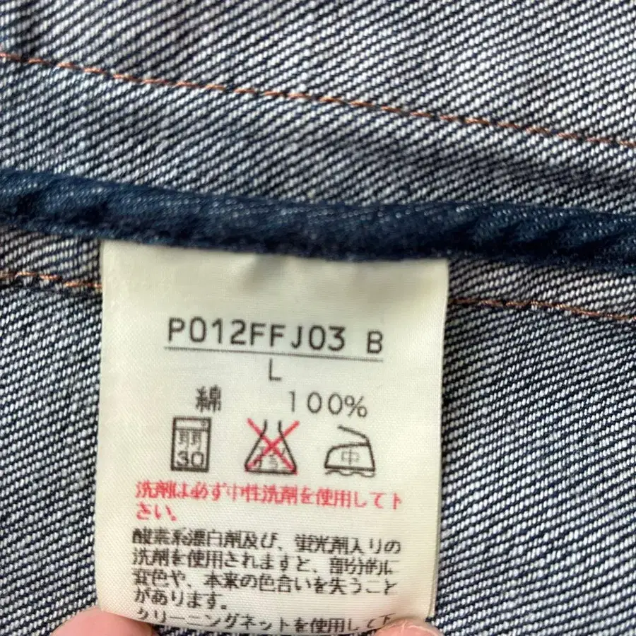 12번째 상품 이미지