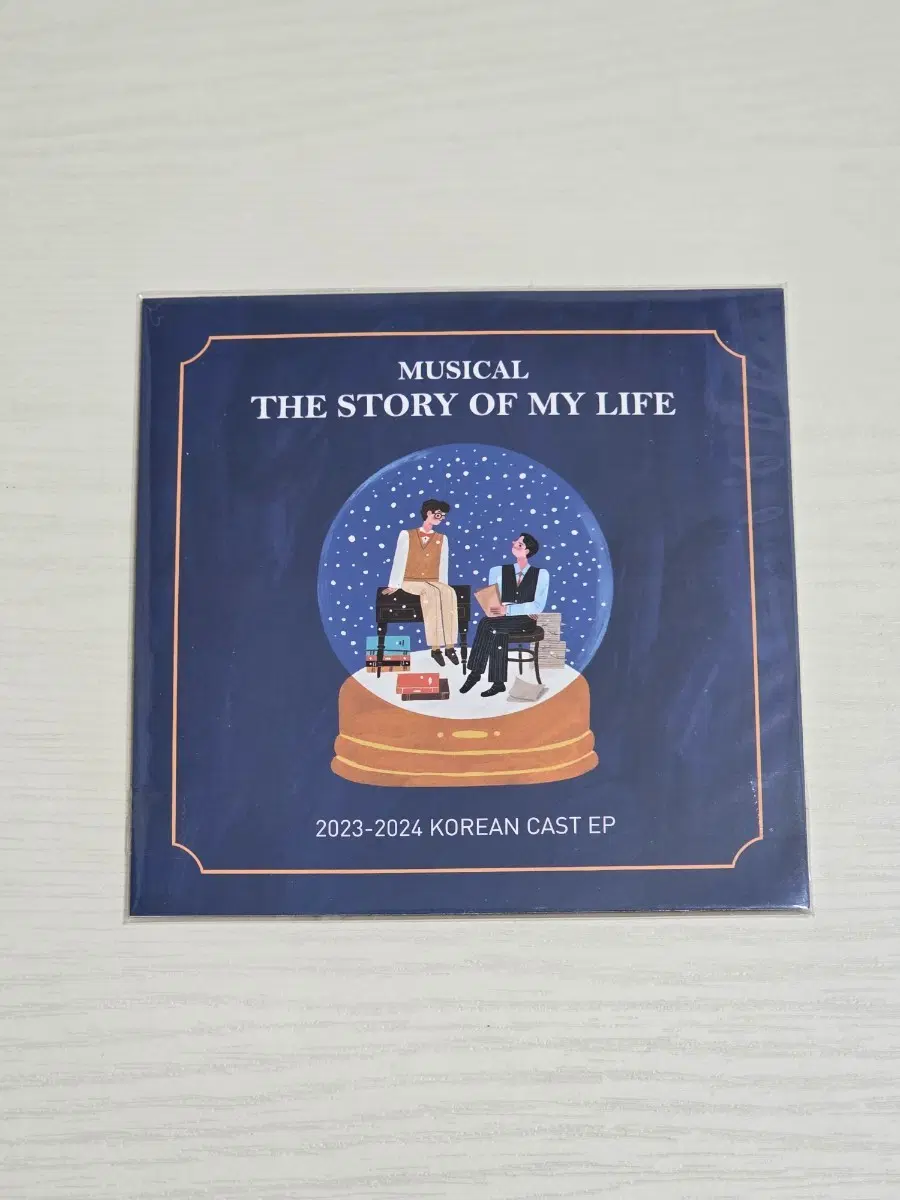 뮤지컬 스토리 오브 마이 라이프 2023 EP OST