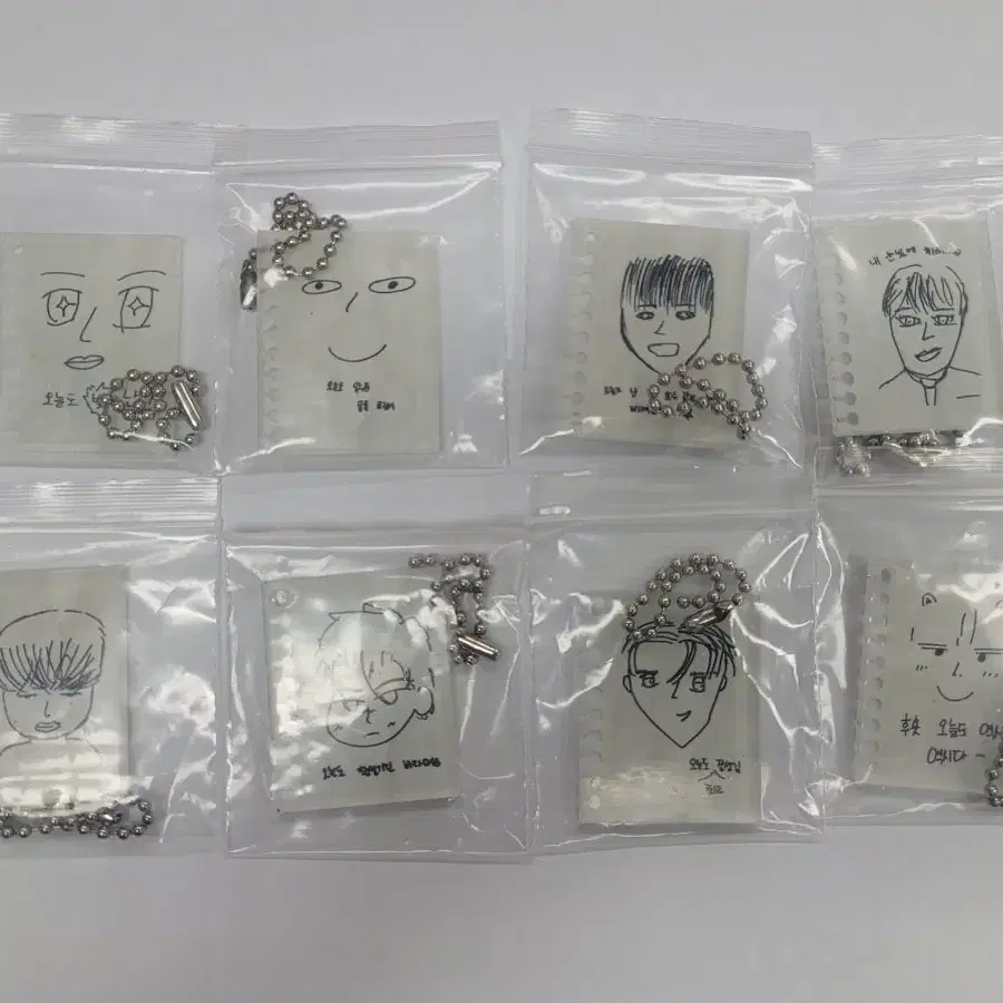 일괄 1세트 에이티즈 BAD 프롬 스토어 관찰일지 키링