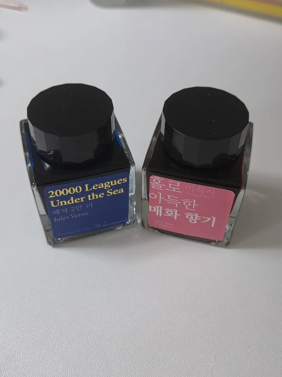 글입다 잉크 판매