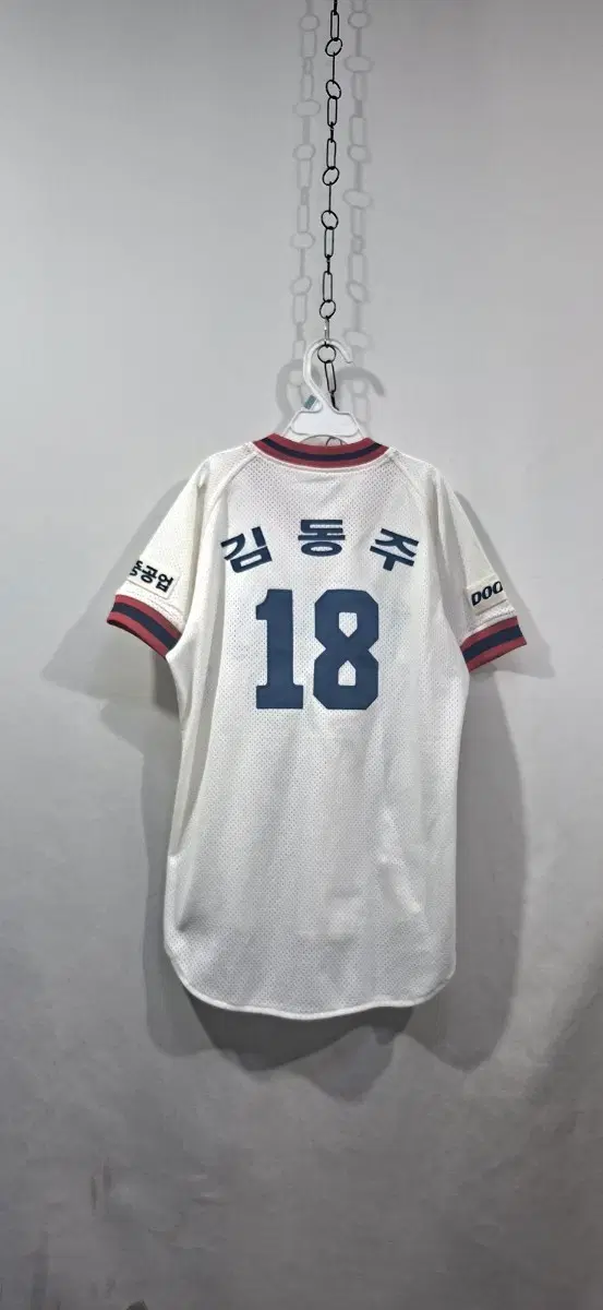 두산베어스 야구유니폼 김동주