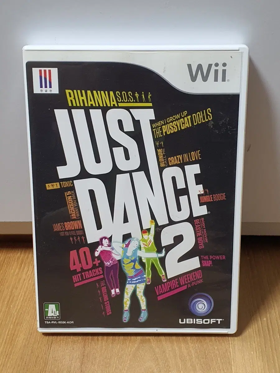 닌텐도위 wii 저스트댄스 2