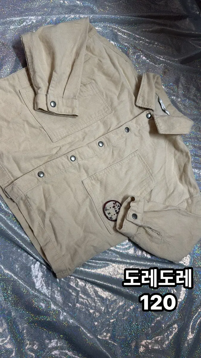 아기옷)도레도레 코듀로이 셔츠 120사이즈 베이지