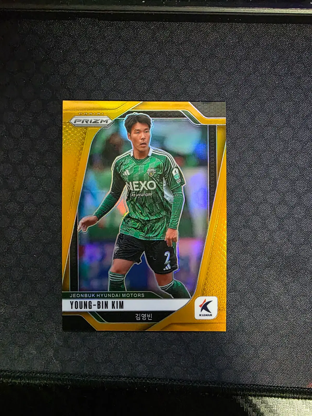 2025 PANINI K리그 김영빈 10한정 카드
