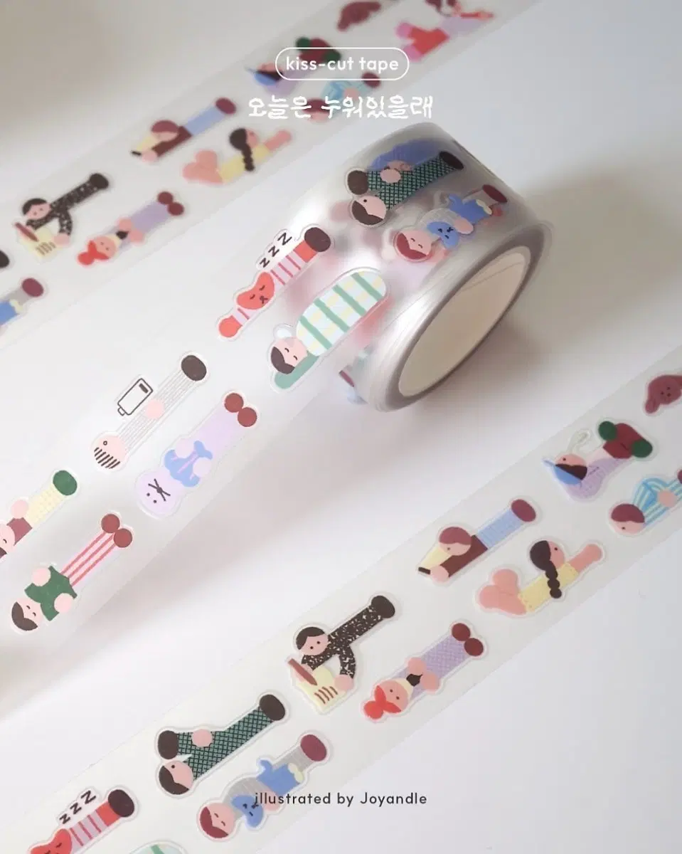 띵)조얀들 오늘은 누워있을래 키스컷