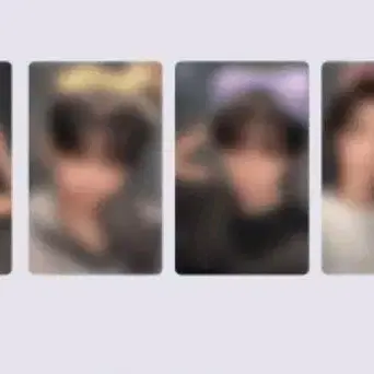 보넥도 홈 리패키지 일반반 분철