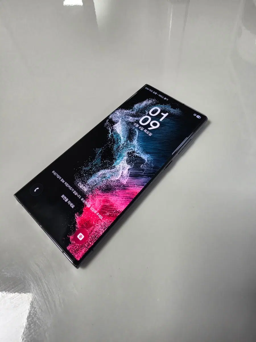갤럭시s22울트라 256gb