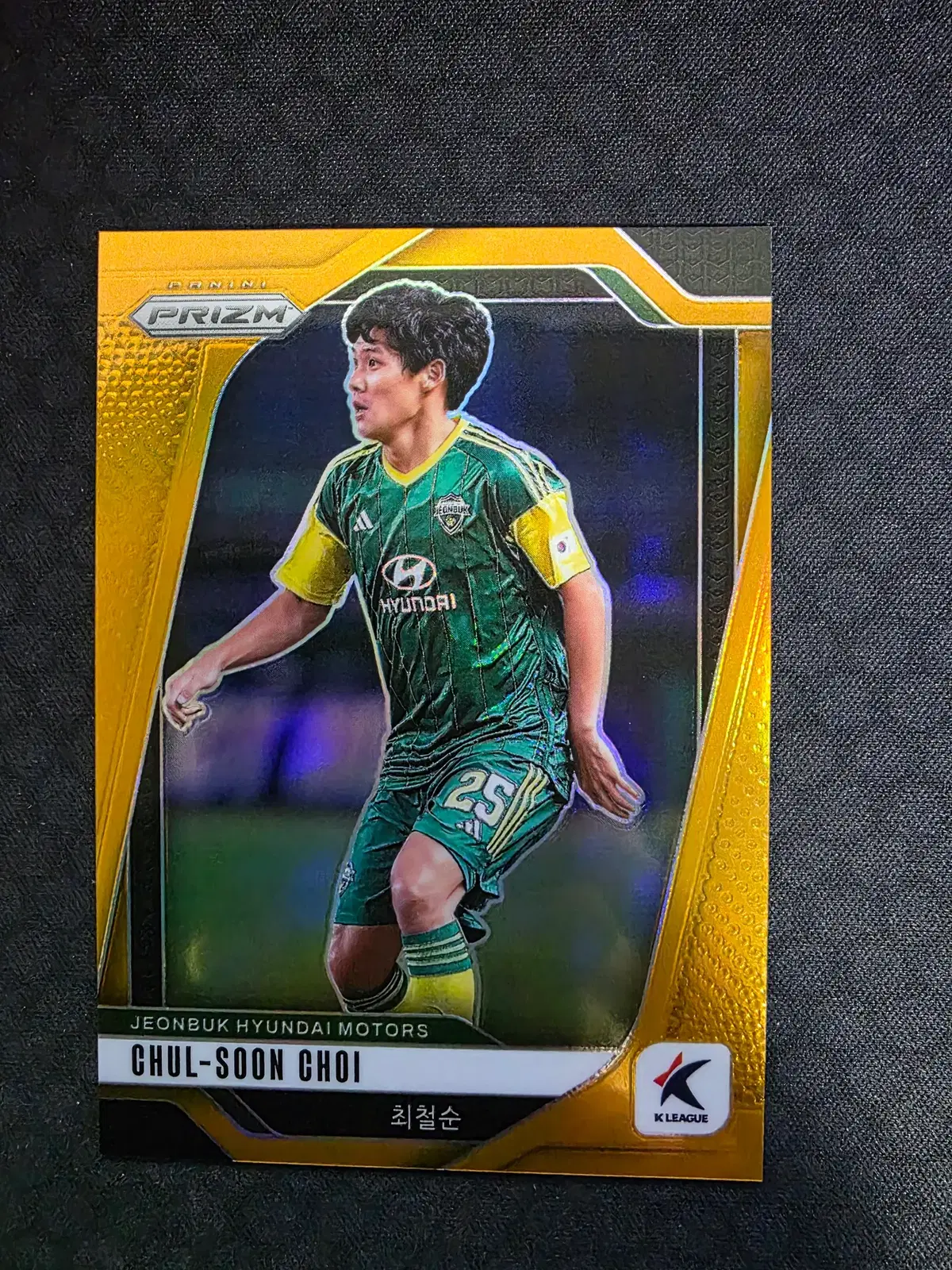 2025 PANINI K리그 최철순 10한정 카드