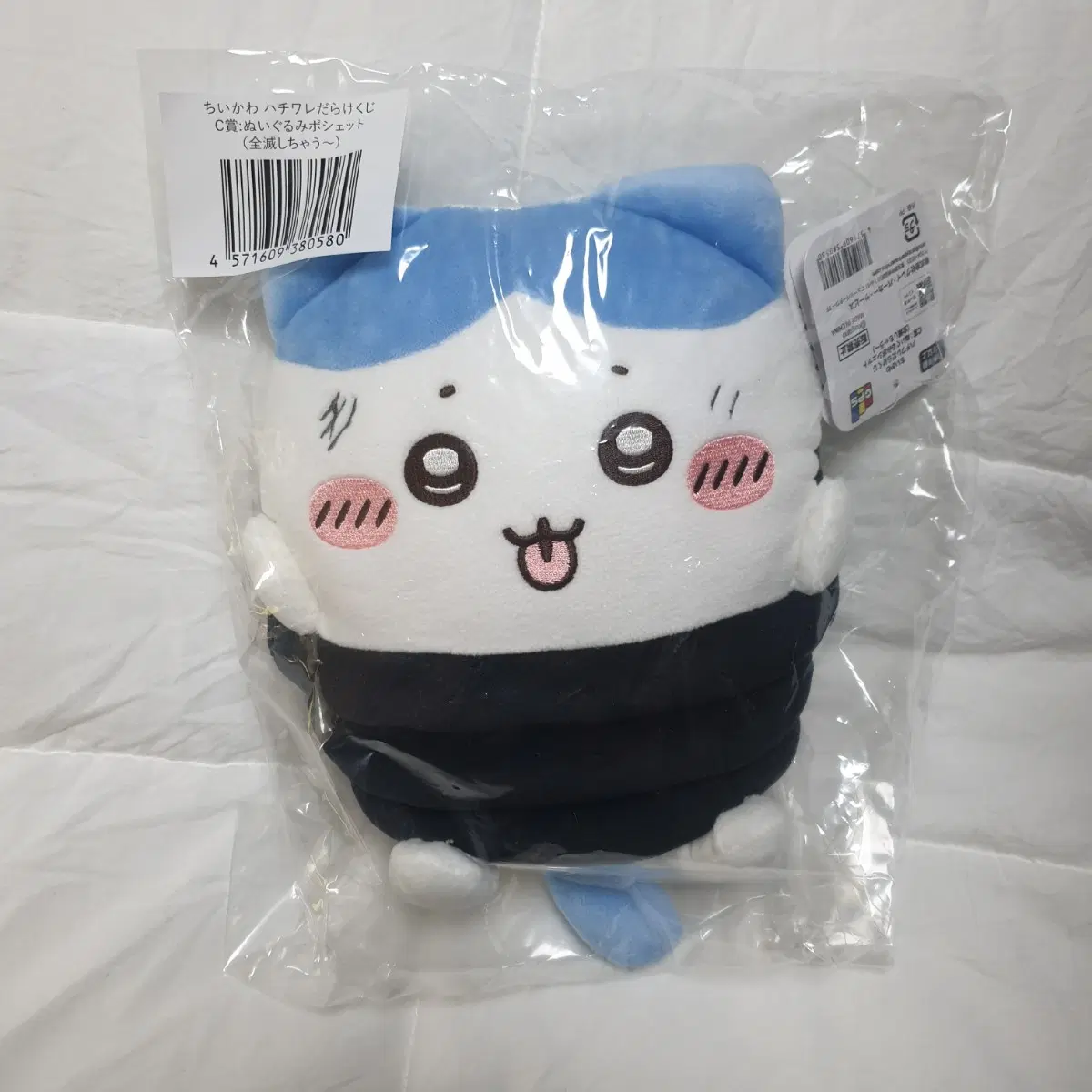 하치와레 투성이 쿠지 c상