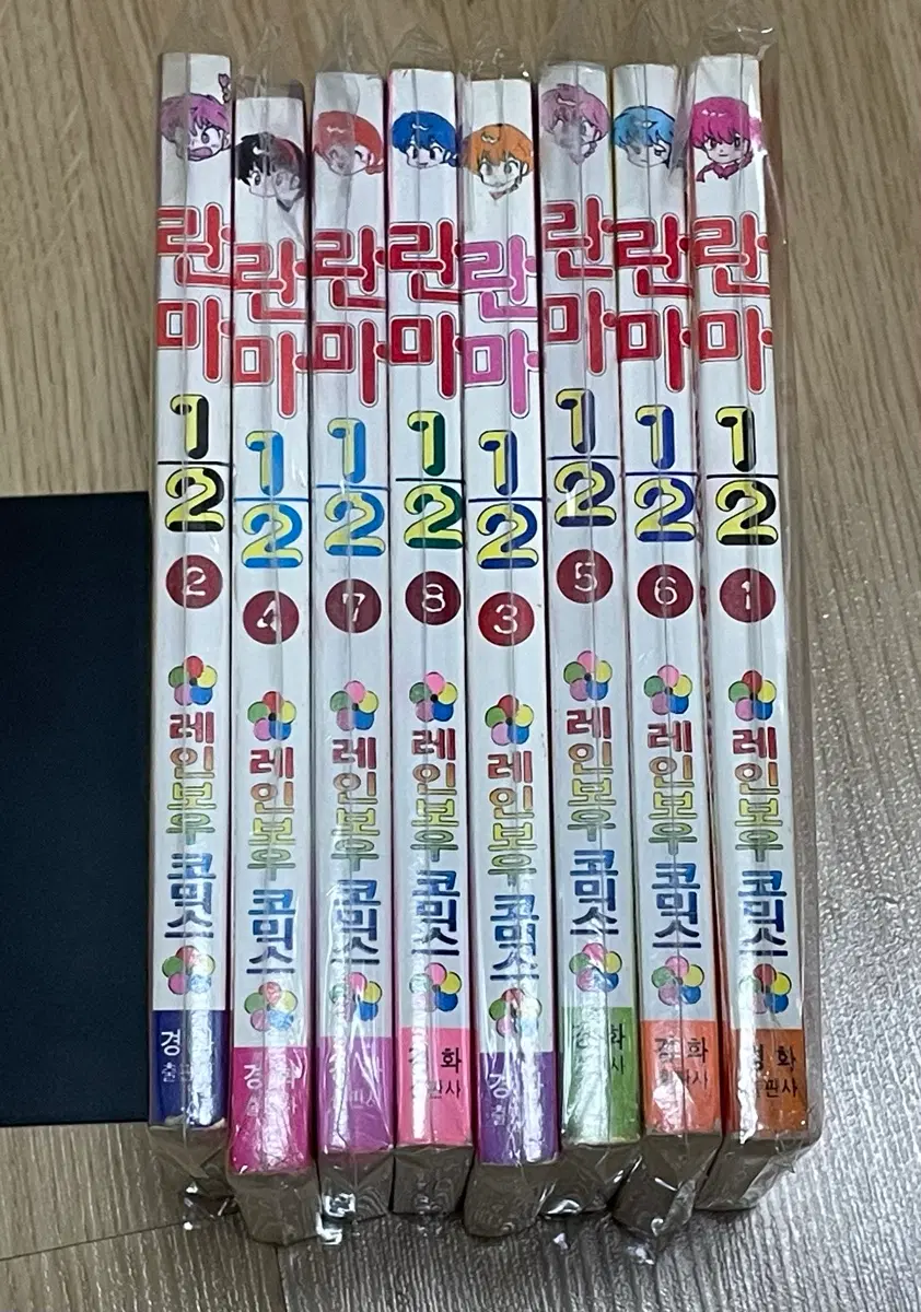 1993년 작품 란마 1/2 1-8권 팜