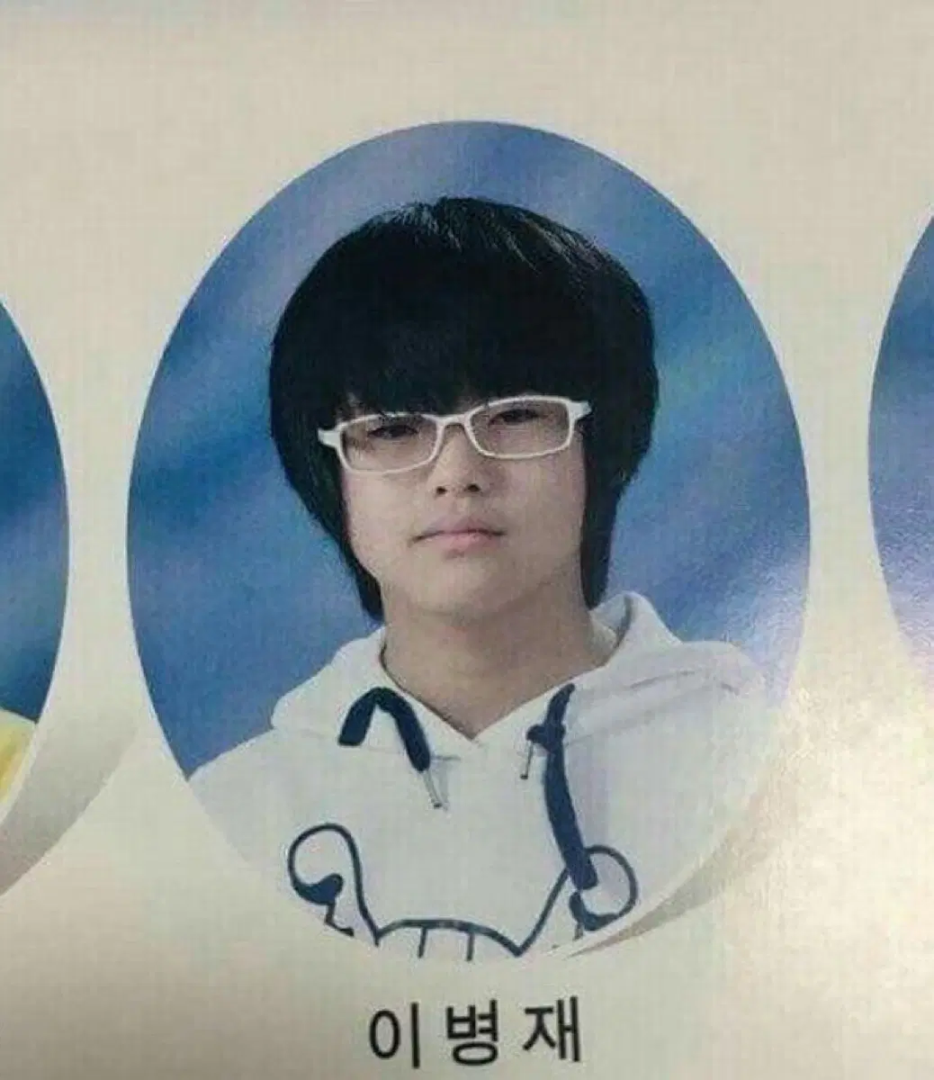 이병재 빈첸 앨범삽니다