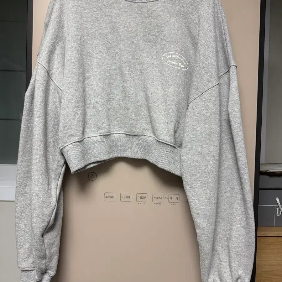 오버듀플레어 logo in crop mtm_grey