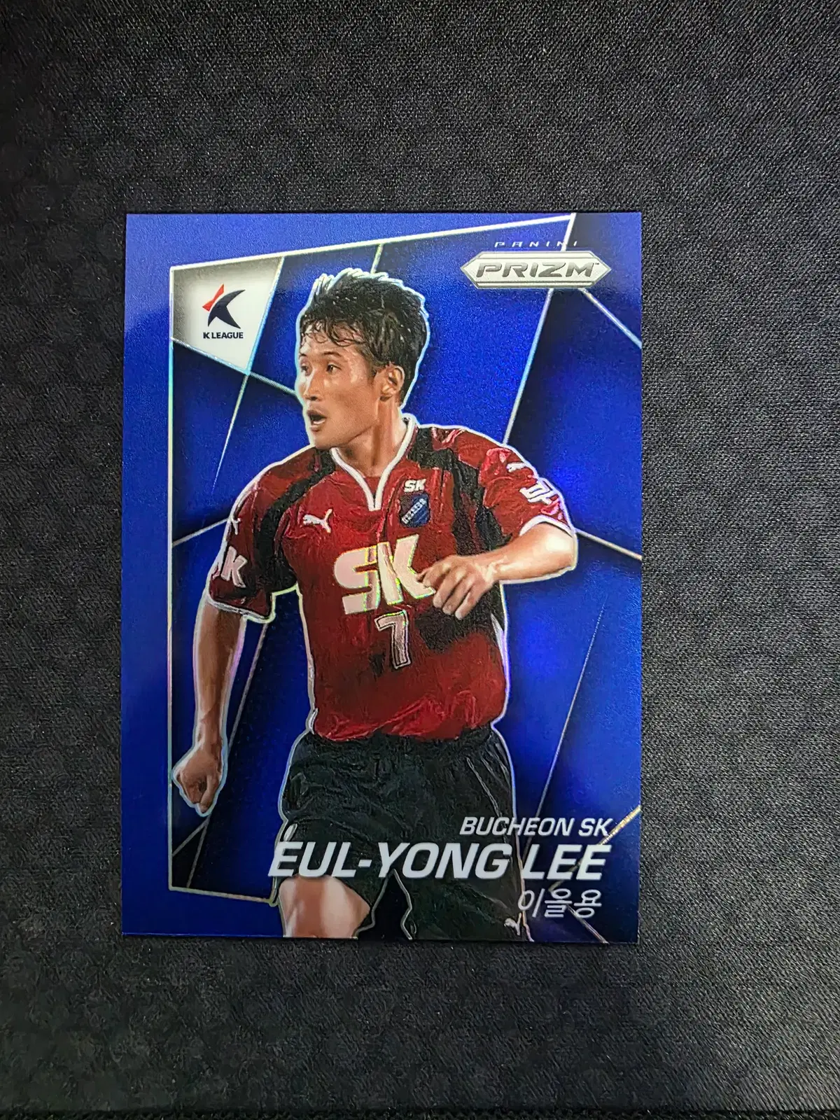 2025 PANINI K리그 이을용 75 한정