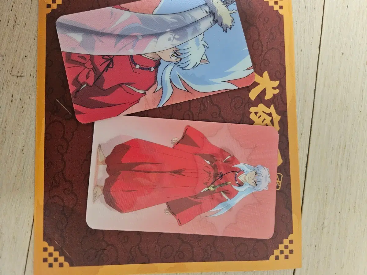 이누야샤 카드, 장패드