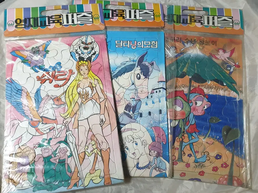 고전만화 직소퍼즐 3종 일괄