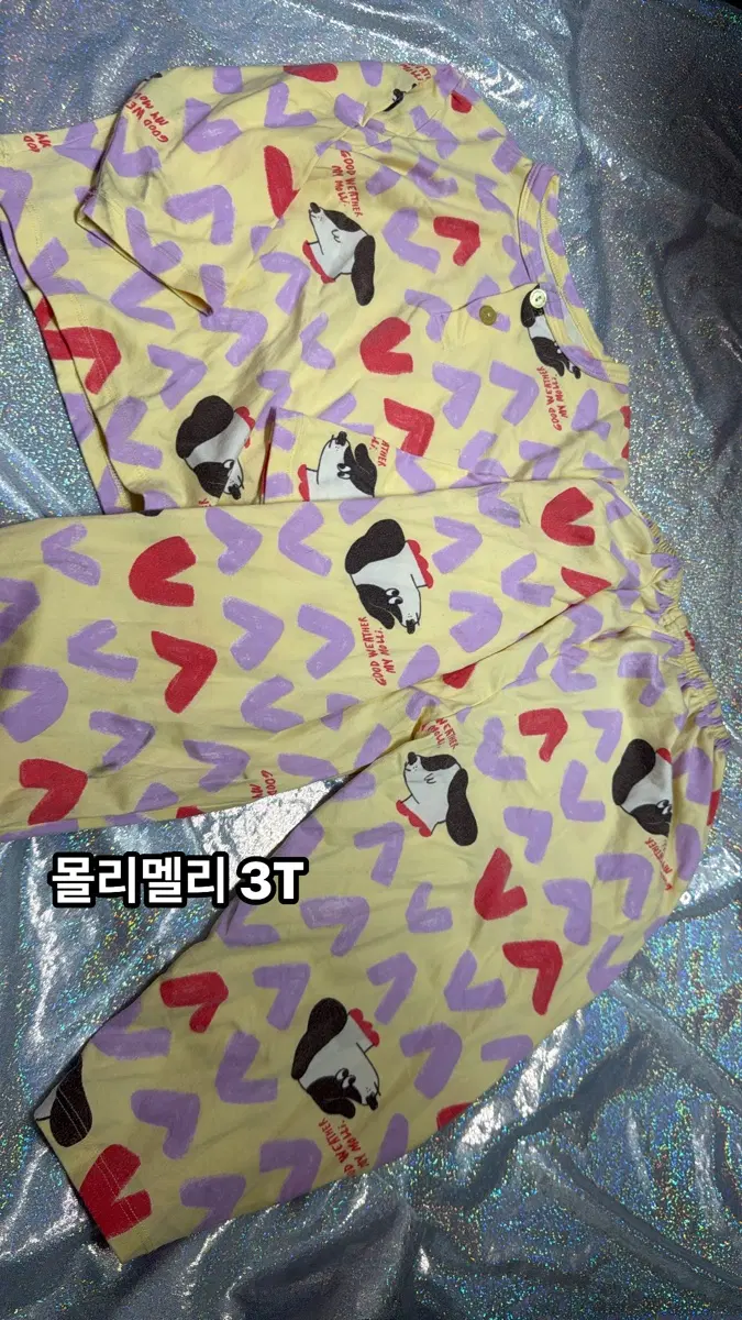 아기옷)몰리멜리 3T 하트 패턴 세트