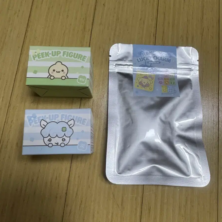 하츠투하츠