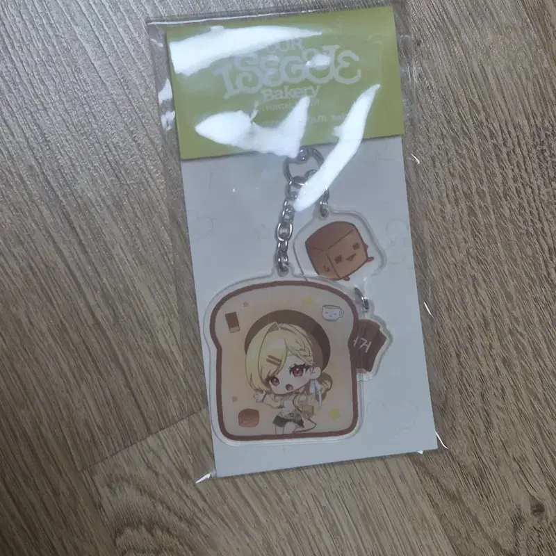 징버거 팝업 키링