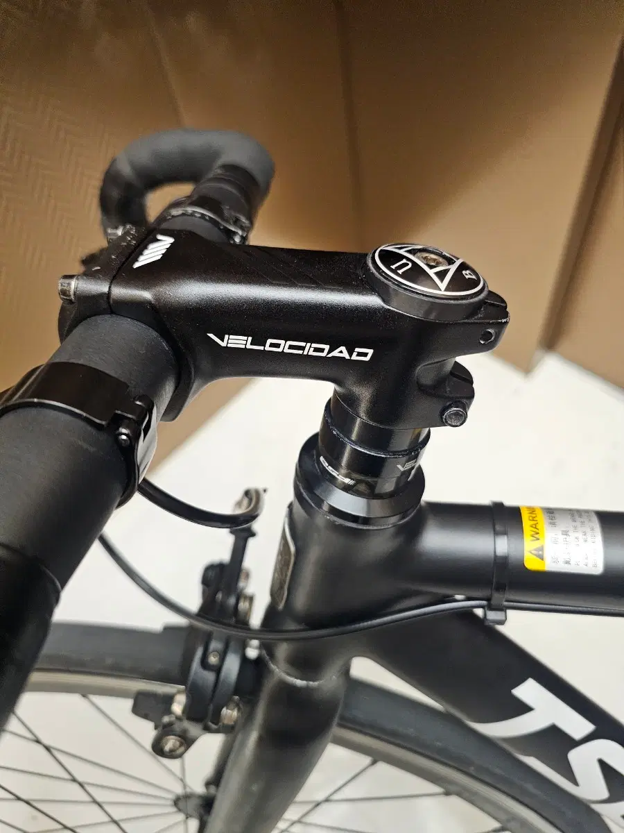 벨로시닷 스템 90mm 교신만