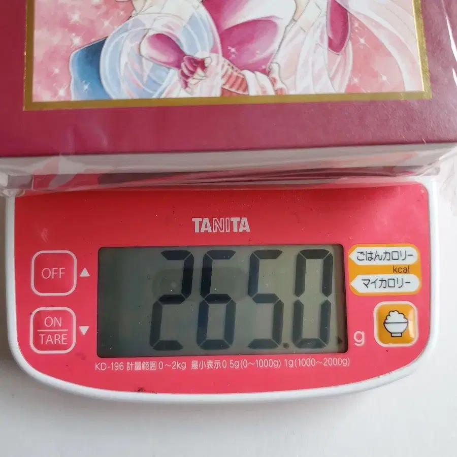 9번째 상품 이미지